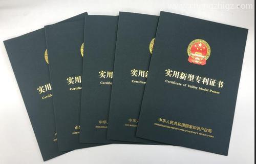 实用新型专利怎么申请，代办需要多少钱？